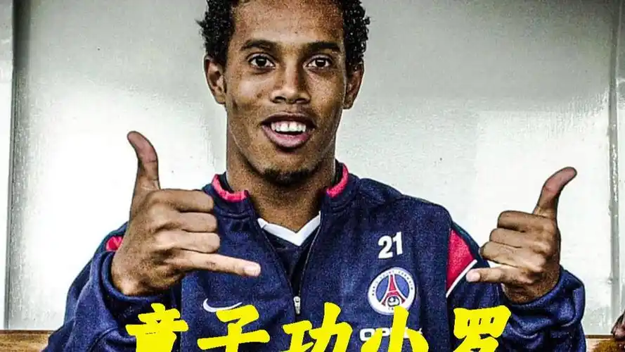整的能力展